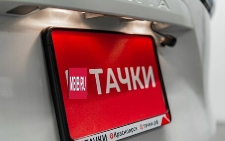 Toyota Sienta II, 2021 год, 1 640 000 рублей, 21 фотография
