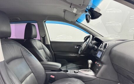 Nissan Qashqai, 2008 год, 750 000 рублей, 9 фотография