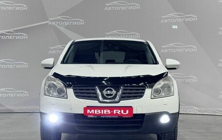 Nissan Qashqai, 2008 год, 750 000 рублей, 2 фотография