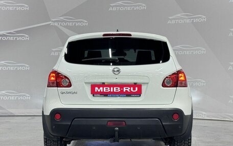 Nissan Qashqai, 2008 год, 750 000 рублей, 5 фотография