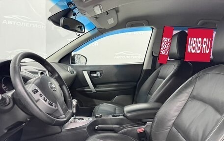 Nissan Qashqai, 2008 год, 750 000 рублей, 10 фотография