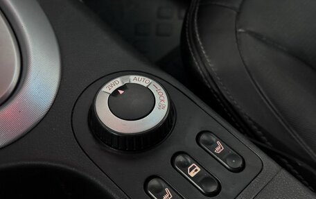 Nissan Qashqai, 2008 год, 750 000 рублей, 17 фотография
