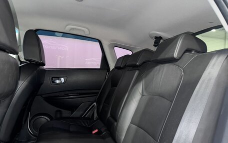 Nissan Qashqai, 2008 год, 750 000 рублей, 18 фотография