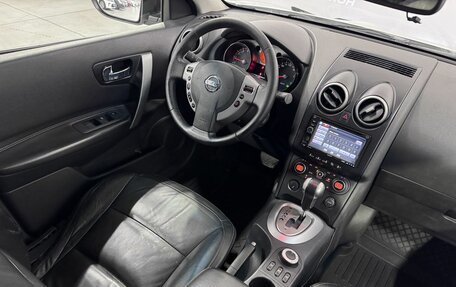 Nissan Qashqai, 2008 год, 750 000 рублей, 20 фотография