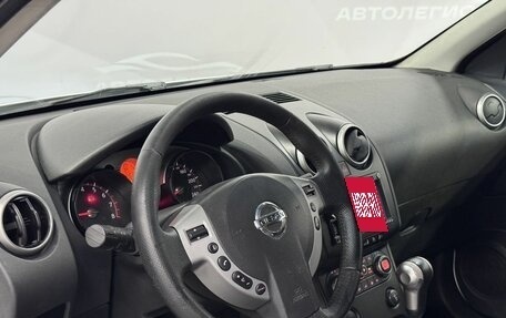 Nissan Qashqai, 2008 год, 750 000 рублей, 11 фотография