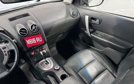 Nissan Qashqai, 2008 год, 750 000 рублей, 19 фотография