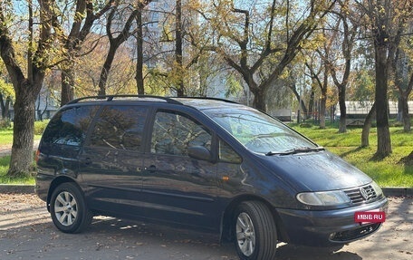 Volkswagen Sharan I рестайлинг, 1995 год, 420 000 рублей, 2 фотография