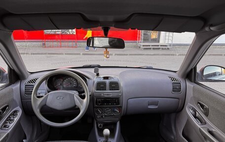 Hyundai Accent II, 2011 год, 380 000 рублей, 5 фотография
