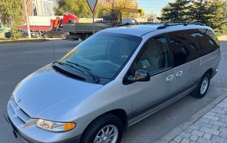 Dodge Caravan III, 2000 год, 595 000 рублей, 2 фотография