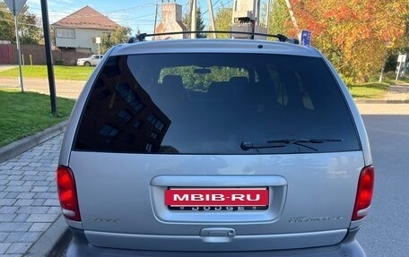 Dodge Caravan III, 2000 год, 595 000 рублей, 6 фотография