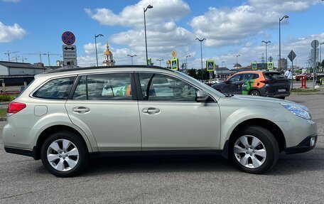 Subaru Outback IV рестайлинг, 2010 год, 1 625 000 рублей, 2 фотография