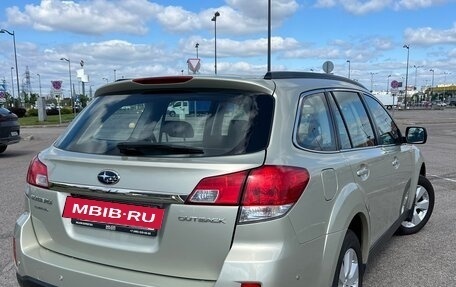 Subaru Outback IV рестайлинг, 2010 год, 1 625 000 рублей, 3 фотография