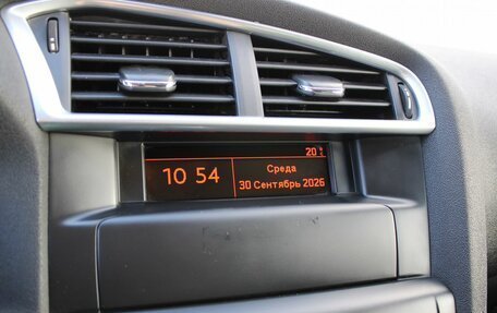 Citroen C4 II рестайлинг, 2012 год, 529 000 рублей, 17 фотография
