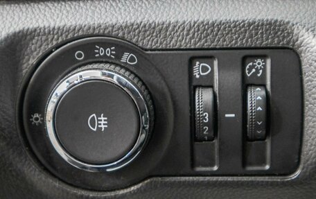 Chevrolet Cruze II, 2012 год, 679 000 рублей, 13 фотография