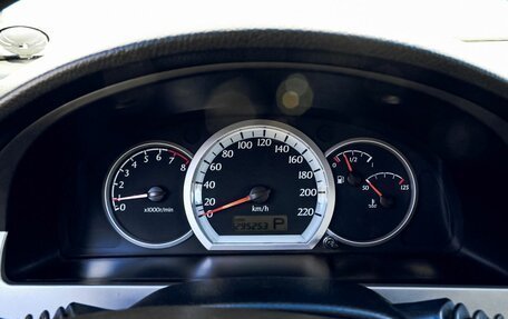 Chevrolet Lacetti, 2008 год, 499 000 рублей, 9 фотография