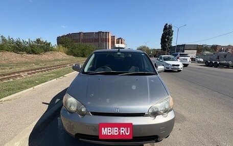 Honda HR-V I, 2000 год, 680 000 рублей, 2 фотография