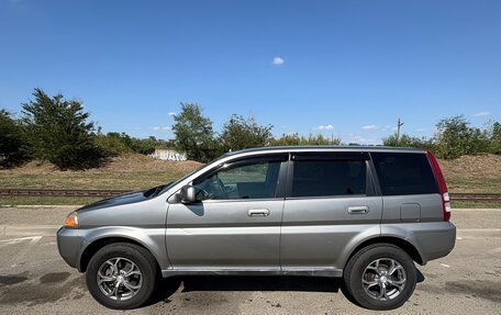 Honda HR-V I, 2000 год, 680 000 рублей, 8 фотография