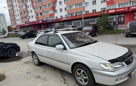 Toyota Premio, 2001 год, 360 000 рублей, 3 фотография