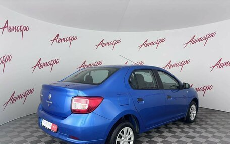 Renault Logan II, 2018 год, 855 000 рублей, 5 фотография
