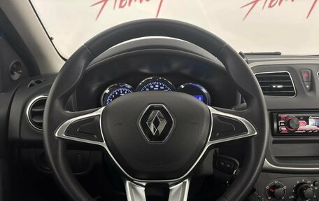 Renault Logan II, 2018 год, 855 000 рублей, 11 фотография