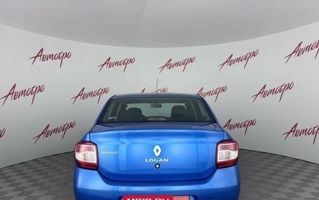 Renault Logan II, 2018 год, 855 000 рублей, 4 фотография