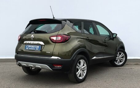Renault Kaptur I рестайлинг, 2017 год, 1 140 000 рублей, 2 фотография