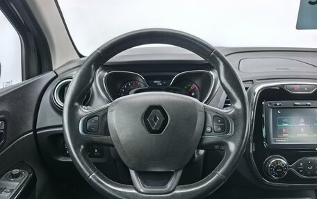 Renault Kaptur I рестайлинг, 2017 год, 1 140 000 рублей, 13 фотография