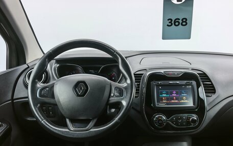 Renault Kaptur I рестайлинг, 2017 год, 1 140 000 рублей, 11 фотография