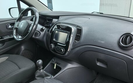 Renault Kaptur I рестайлинг, 2017 год, 1 140 000 рублей, 21 фотография