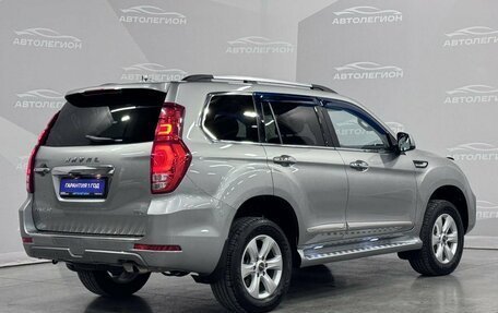 Haval H9 I рестайлинг, 2023 год, 3 620 000 рублей, 5 фотография