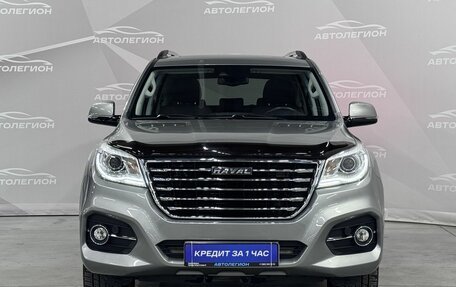 Haval H9 I рестайлинг, 2023 год, 3 620 000 рублей, 8 фотография