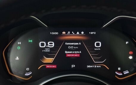 Haval H9 I рестайлинг, 2023 год, 3 620 000 рублей, 10 фотография