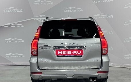 Haval H9 I рестайлинг, 2023 год, 3 620 000 рублей, 4 фотография