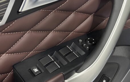 Haval H9 I рестайлинг, 2023 год, 3 620 000 рублей, 25 фотография