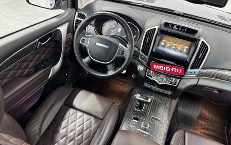 Haval H9 I рестайлинг, 2023 год, 3 620 000 рублей, 16 фотография