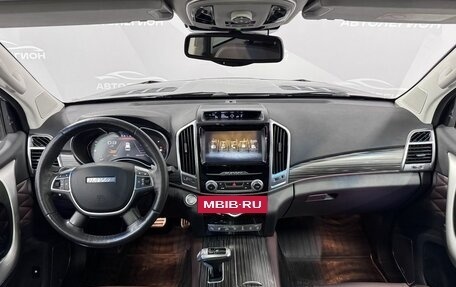Haval H9 I рестайлинг, 2023 год, 3 620 000 рублей, 18 фотография