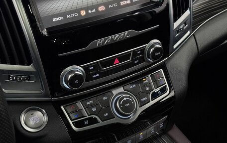 Haval H9 I рестайлинг, 2023 год, 3 620 000 рублей, 28 фотография