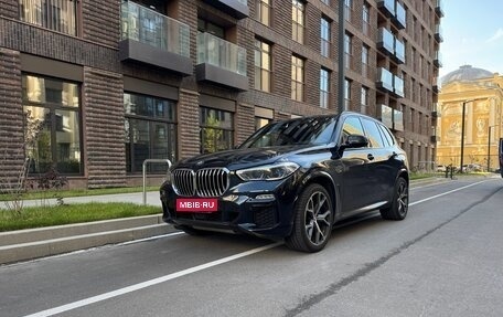 BMW X5, 2021 год, 8 990 000 рублей, 1 фотография