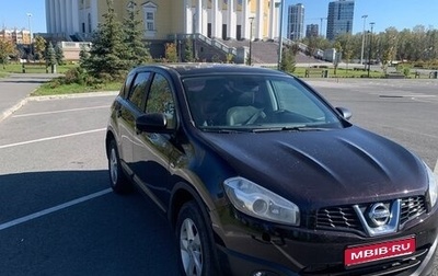 Nissan Qashqai, 2011 год, 880 000 рублей, 1 фотография