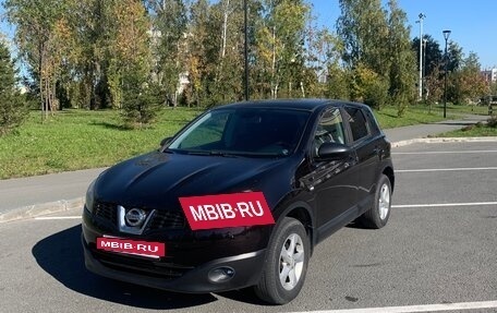 Nissan Qashqai, 2011 год, 880 000 рублей, 5 фотография