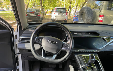Geely Atlas, 2023 год, 2 015 000 рублей, 4 фотография