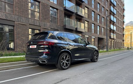 BMW X5, 2021 год, 8 990 000 рублей, 5 фотография