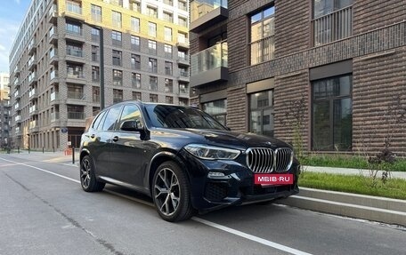 BMW X5, 2021 год, 8 990 000 рублей, 2 фотография