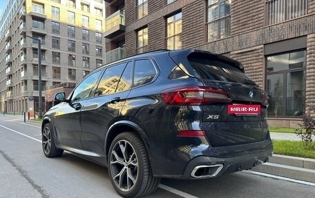 BMW X5, 2021 год, 8 990 000 рублей, 6 фотография