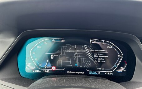 BMW X5, 2021 год, 8 990 000 рублей, 11 фотография