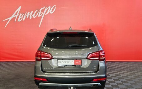 Haval H6, 2019 год, 1 465 000 рублей, 4 фотография