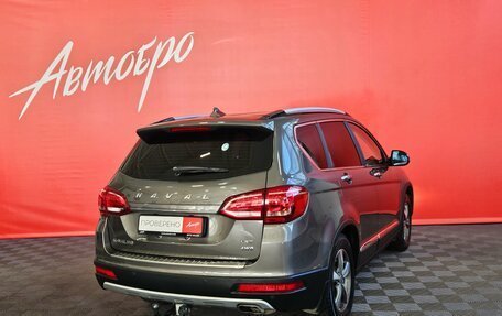 Haval H6, 2019 год, 1 465 000 рублей, 5 фотография