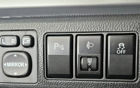 Haval H6, 2019 год, 1 465 000 рублей, 17 фотография