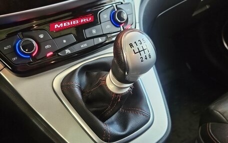 Haval H6, 2019 год, 1 465 000 рублей, 15 фотография