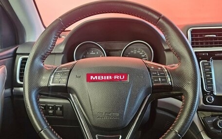 Haval H6, 2019 год, 1 465 000 рублей, 11 фотография